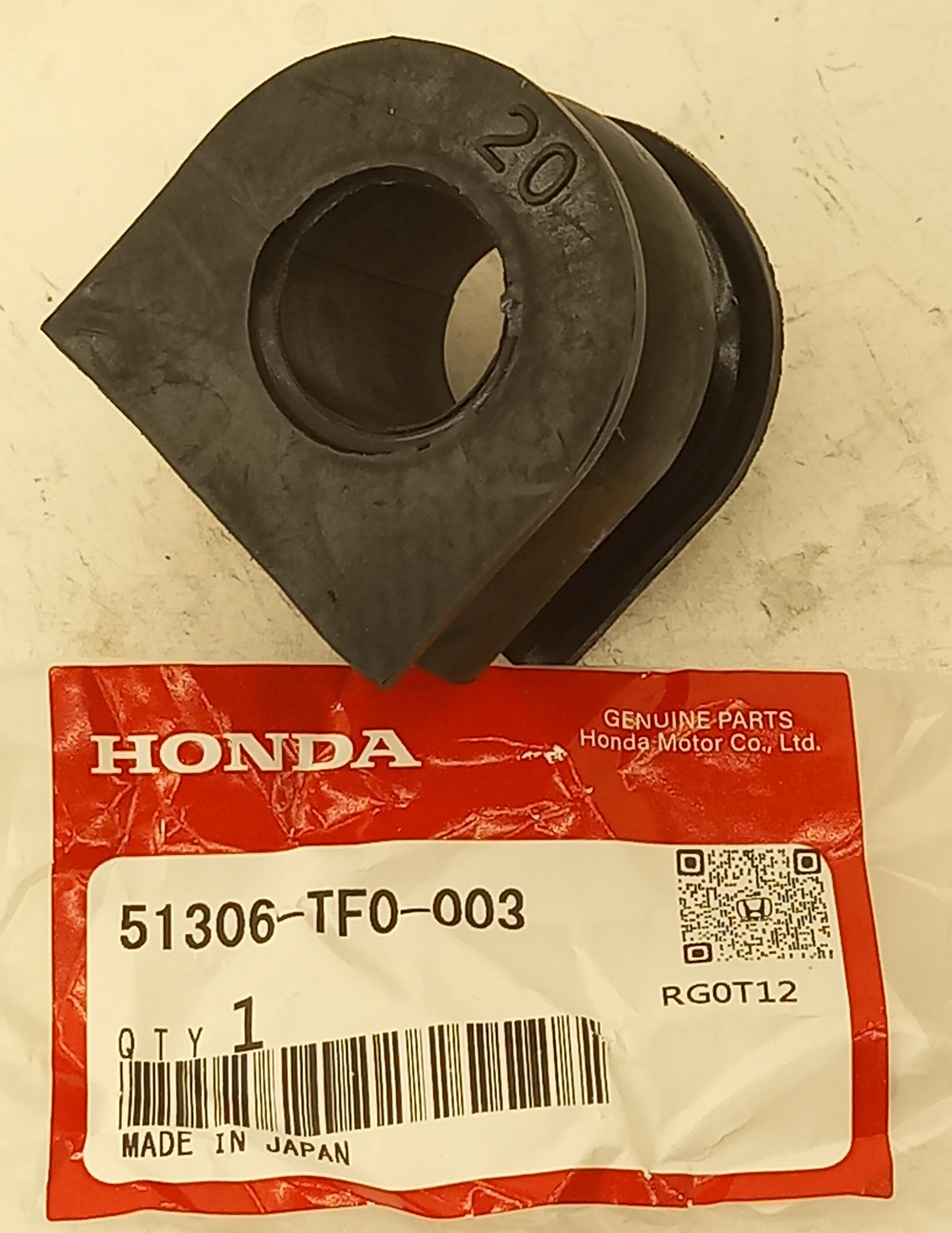 Втулка Хонда Джаз в Алдане 555531616