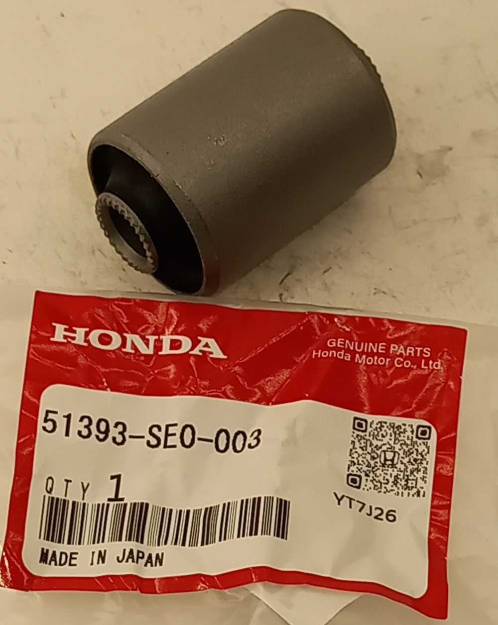 Сайлентблок Хонда Аккорд в Алдане 555534479