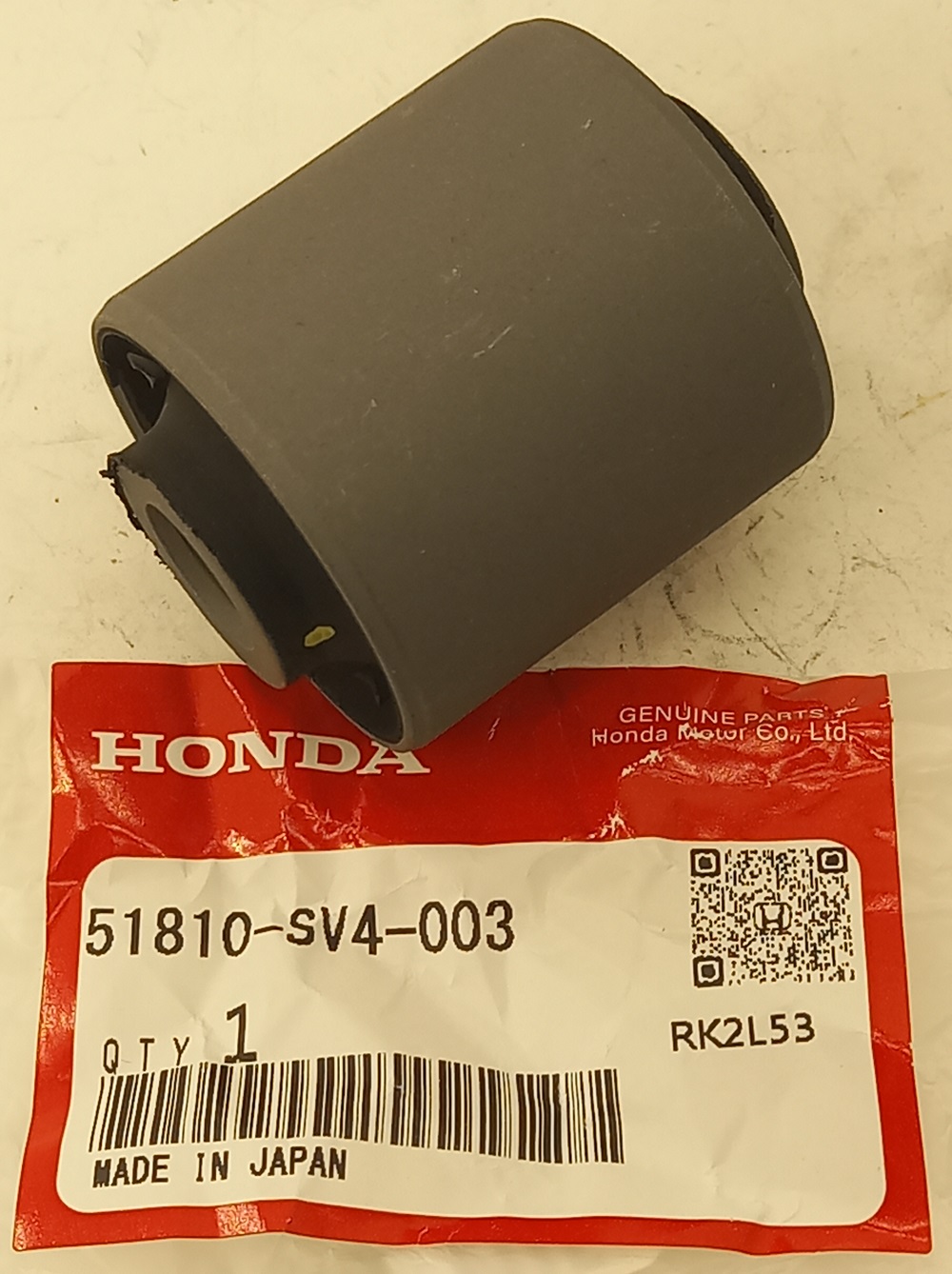 Сайлентблок Хонда Аккорд в Алдане 555534286