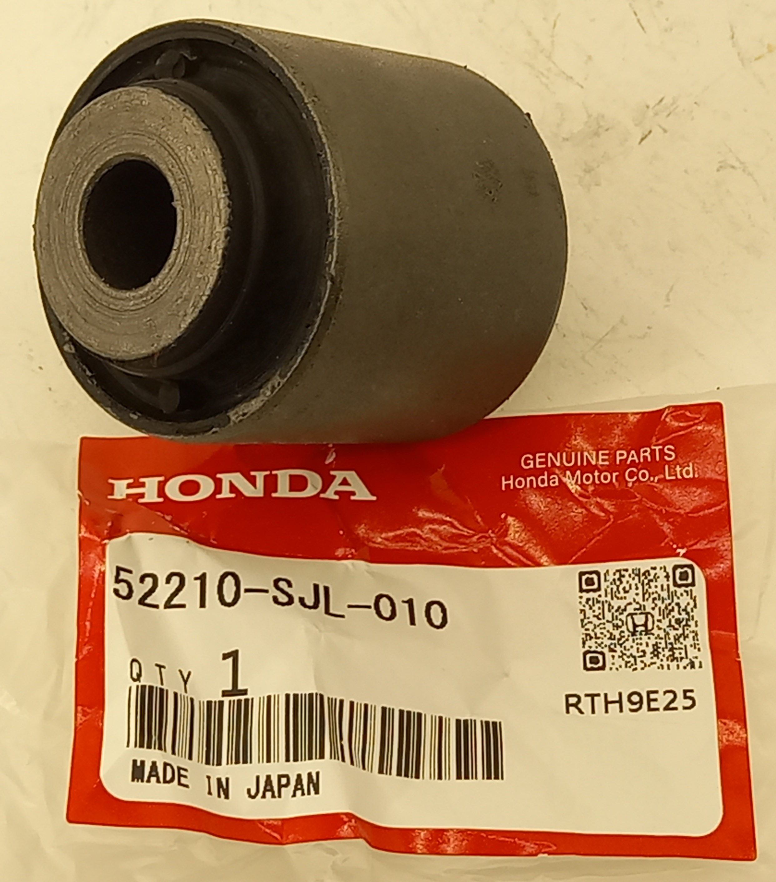 Сайлентблок Хонда Капа в Алдане 555533706