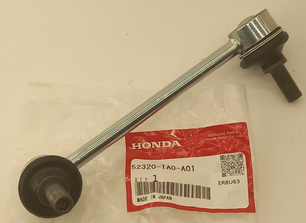 Стойка стабилизатора Хонда Аккорд в Алдане 555535662