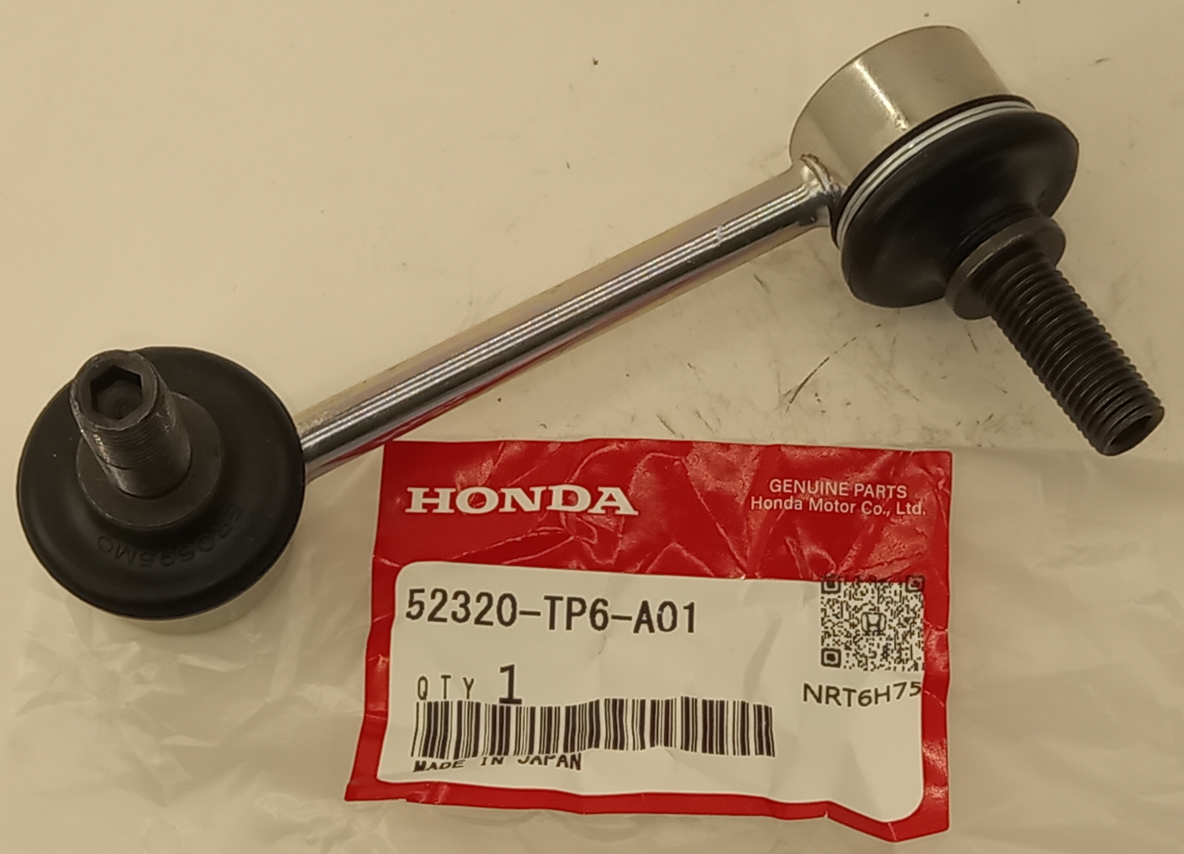 Стойка стабилизатора Хонда Аккорд в Алдане 555535664