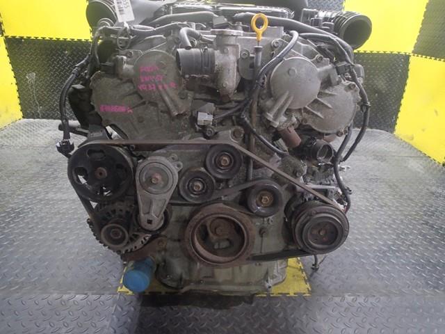 Двигатель Ниссан Фуга в Алдане 102655