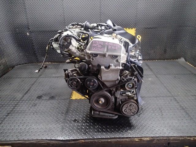 Двигатель Ниссан Х-Трейл в Алдане 102831