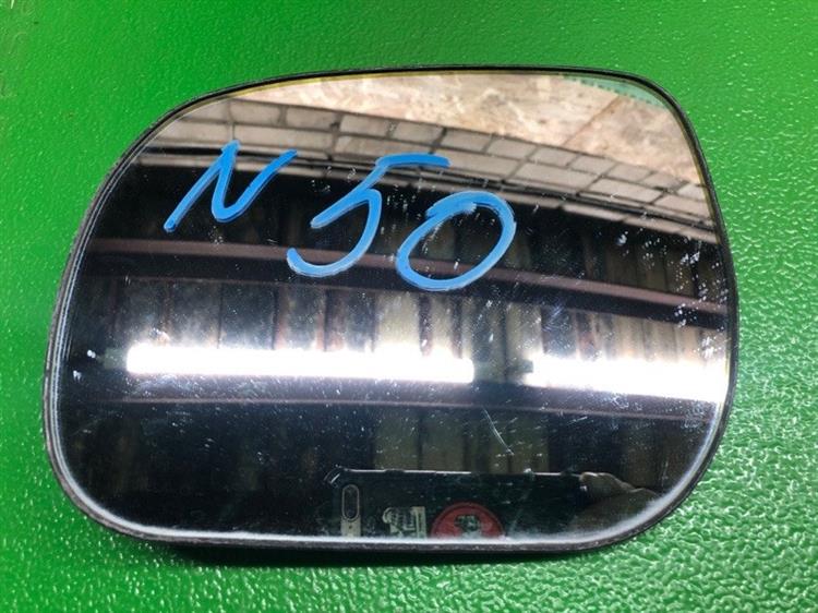 Зеркало Тойота РАВ 4 в Алдане 109131