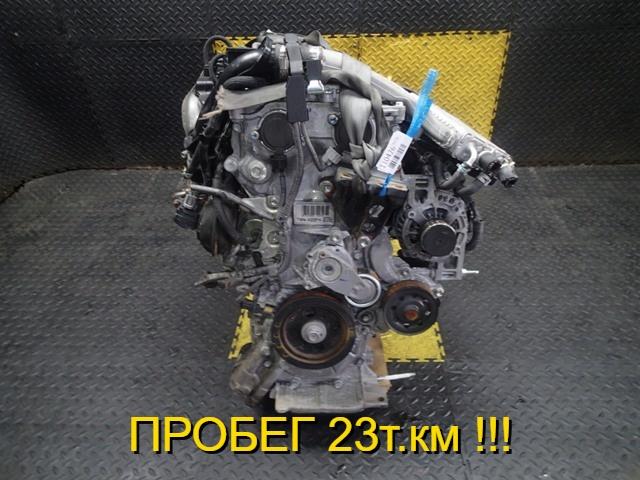 Двигатель Тойота СНР в Алдане 110426