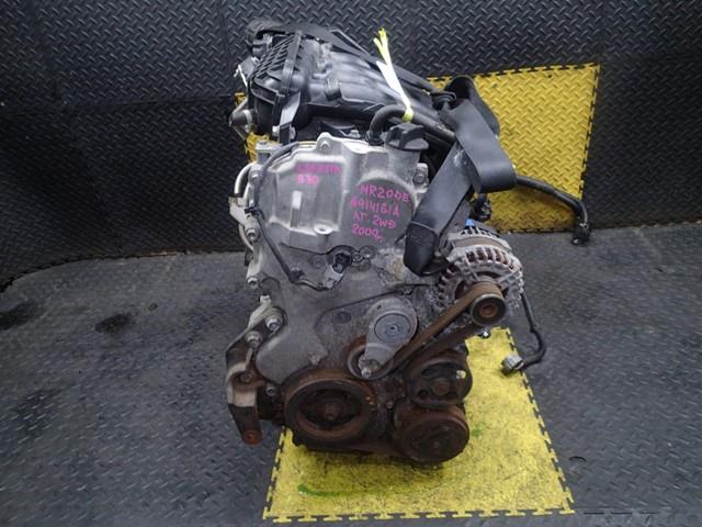 Двигатель Ниссан Лафеста в Алдане 110611