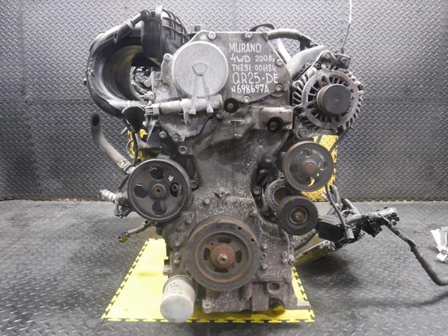 Двигатель Ниссан Мурано в Алдане 111916