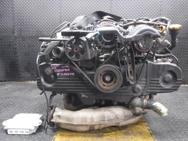 Двигатель Субару Легаси в Алдане 111968