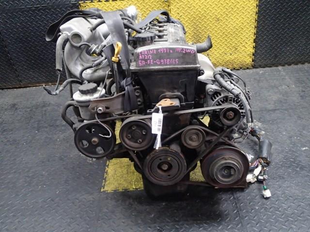 Двигатель Тойота Карина в Алдане 112442