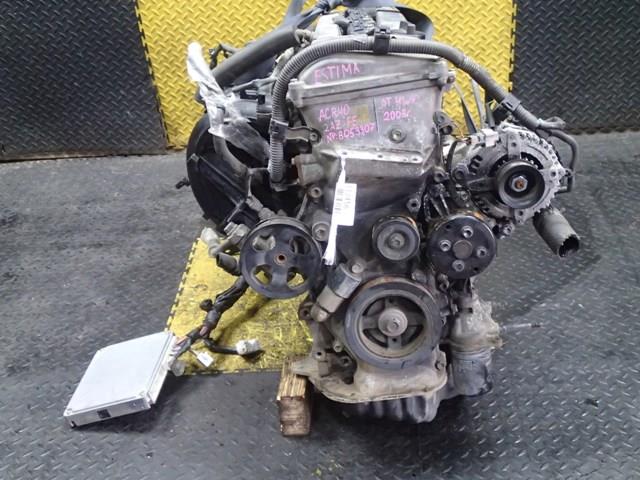 Двигатель Тойота Эстима в Алдане 1124561