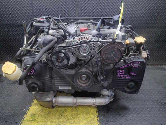 Двигатель Субару Форестер в Алдане 113369