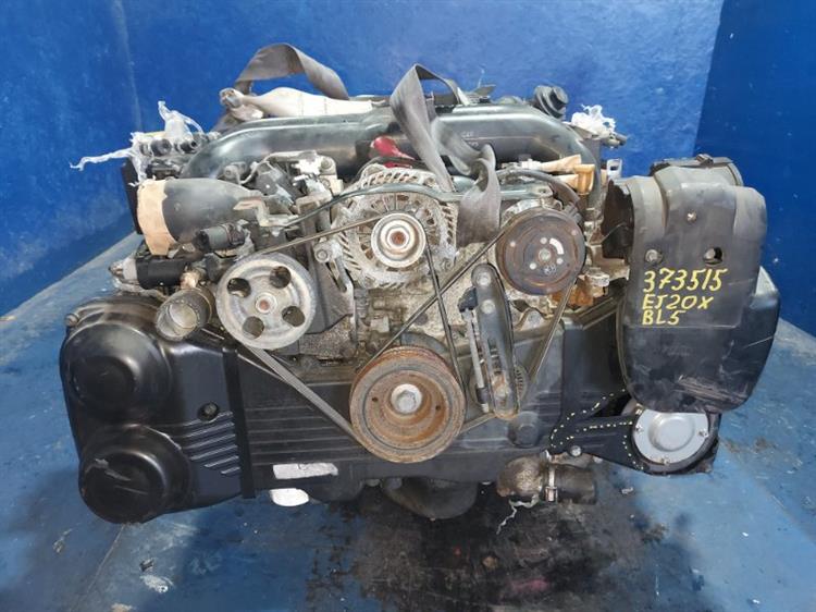 Двигатель Субару Легаси в Алдане 373515