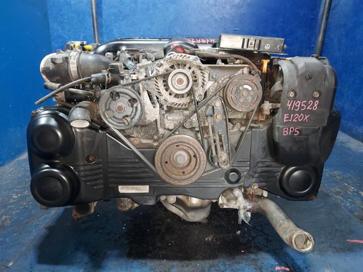 Двигатель Субару Легаси в Алдане 419528