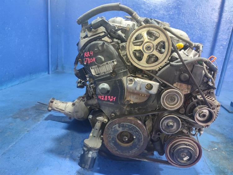 Двигатель Хонда Иллюзион в Алдане 428321