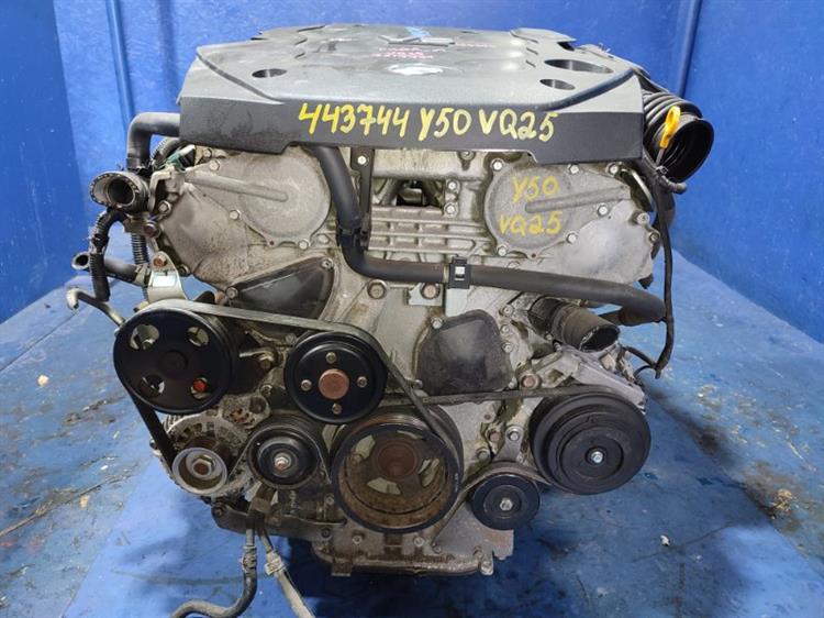 Двигатель Ниссан Фуга в Алдане 443744