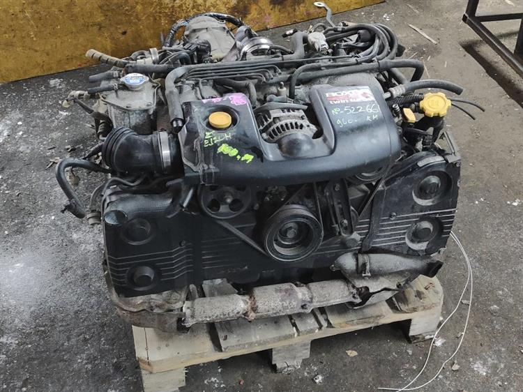 Двигатель Субару Легаси в Алдане 734592