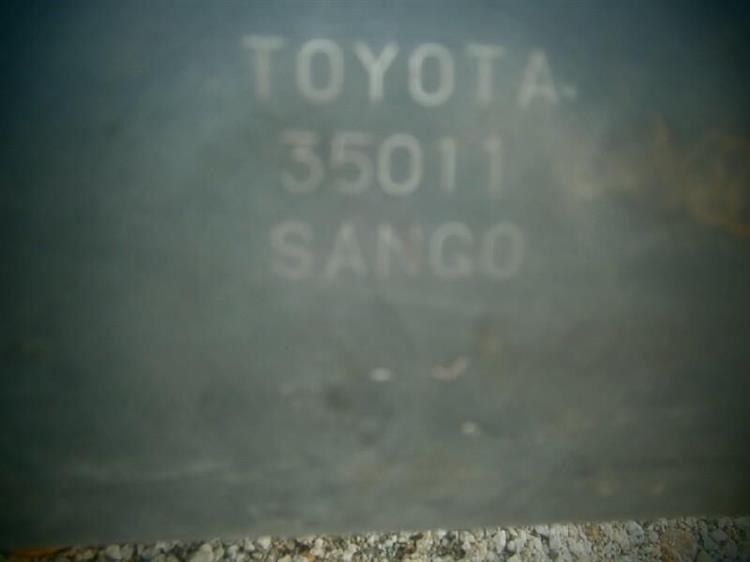 Глушитель Тойота Фораннер в Алдане 74528