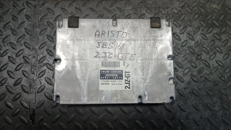Блок управления ДВС Тойота Ариста в Алдане 93767