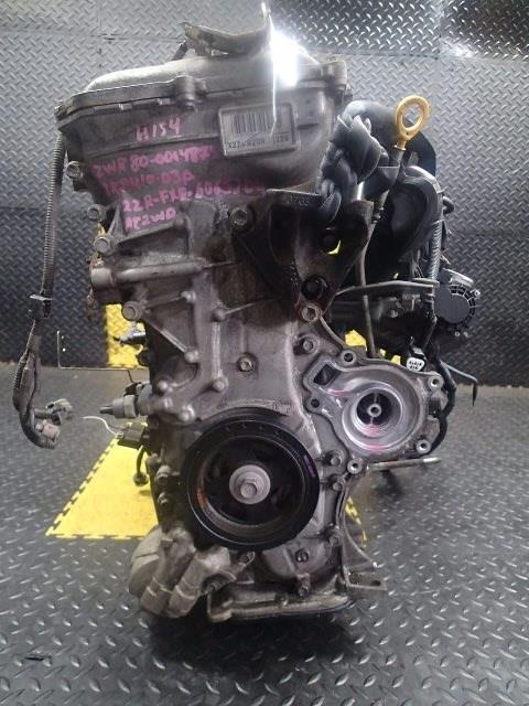 Двигатель Тойота Вокси в Алдане 97841