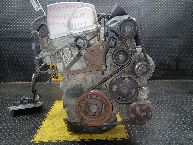 Двигатель Хонда СРВ в Алдане 99305